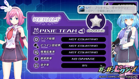 ゲーマーライフ ゲーム情報いろいろ5月24日 ゲーマーライフ ゲーム情報いろいろ5月24日
