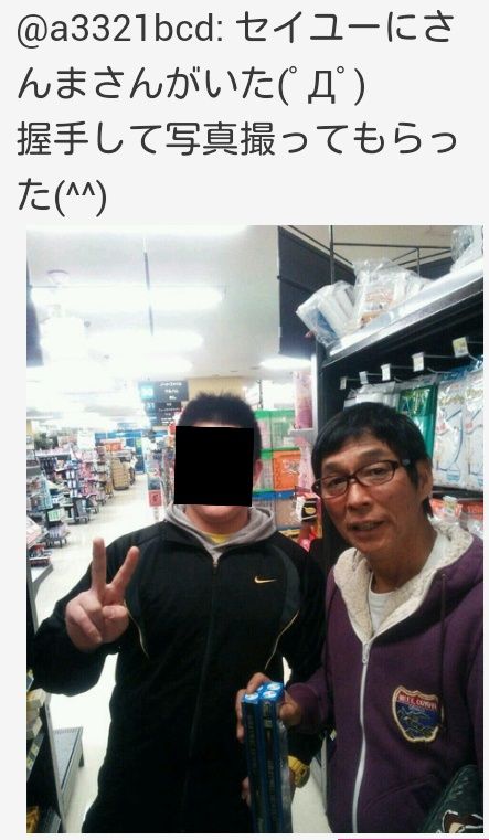 画像あり 明石家さんまが聖人すぎると話題にwwwwwwwwww らいらい速報 Vip 画像あり 明石家さんまが聖人すぎると話題にwwwwwwwwww らいらい速報 Vip