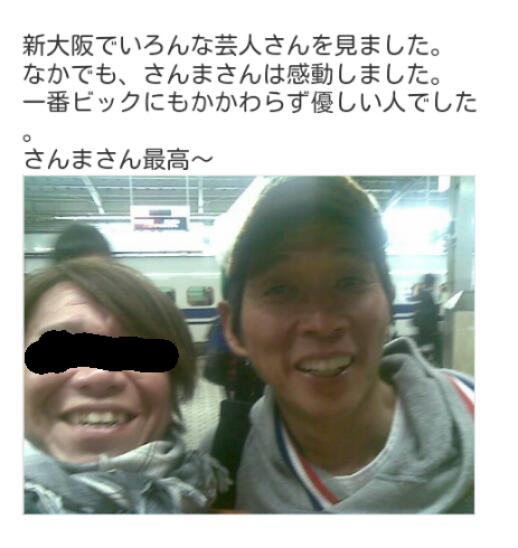 お買得 さんまさん専用 Dtm Daw Hlt No お買得 さんまさん専用 Dtm Daw Hlt No