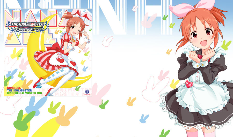 メルヘンデビュー を視聴しました モバマスの娯楽