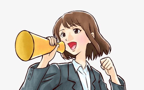 キャプチャdyhjk
