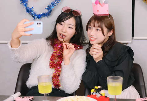 おんな