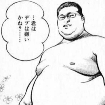 キャプチャbn