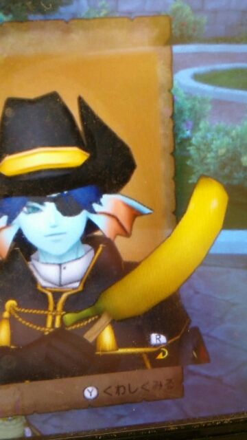 お正月はバナナ 正月イベント マスターとゆるゆるゲームブログ