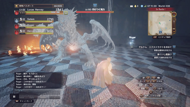 Ddonドラゴンズドグマオンライン プレイ日記 97 腕輪をもとめて まったり計画中 ばすたーどそーど