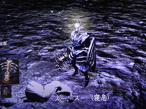 これからダーク 32 Dlc深淵の主マヌス ばすたーどそーど