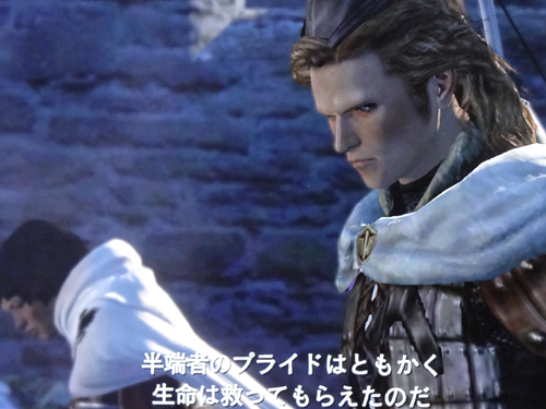 ドラゴンズドグマ 49 ２周目ジュリアンの末路 ばすたーどそーど