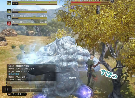 Ddonドラゴンズドグマオンライン プレイ日記 66 メイポとまったり賞金首ウィーク ばすたーどそーど Ddonドラゴンズドグマオンライン プレイ日記 66 メイポとまったり賞金首ウィーク ばすたーどそーど