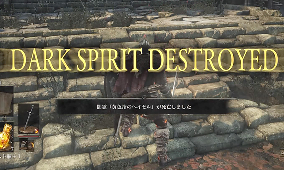 まったりダークソウル3プレイ日記 8 ファランの城塞と黄色指のヘイゼル ばすたーどそーど