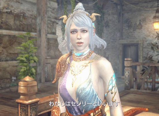 Ddonドラゴンズドグマオンライン プレイ日記 84 メインクエスト 記憶のない娘 ばすたーどそーど