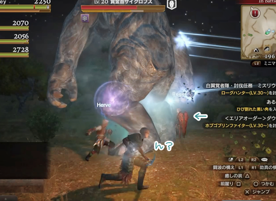 Ddonドラゴンズドグマオンライン プレイ日記 66 メイポとまったり賞金首ウィーク ばすたーどそーど Ddonドラゴンズドグマオンライン プレイ日記 66 メイポとまったり賞金首ウィーク ばすたーどそーど