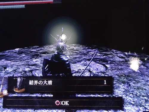 これからダーク 32 Dlc深淵の主マヌス ばすたーどそーど これからダーク 32 Dlc深淵の主マヌス ばすたーどそーど