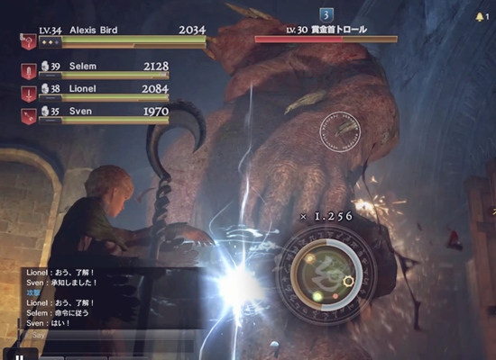 Ddonドラゴンズドグマオンライン プレイ日記 66 メイポとまったり賞金首ウィーク ばすたーどそーど