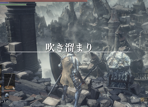 まったりダークソウル3プレイ日記 48 Dlc輪の都 吹き溜まりの最果ての世界 ばすたーどそーど まったりダークソウル3プレイ日記 48 Dlc輪の都 吹き溜まりの最果ての世界 ばすたーどそーど