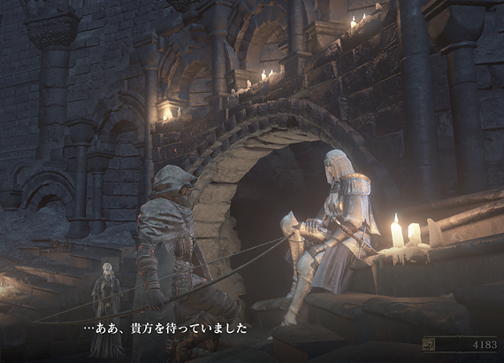 まったりダークソウル3プレイ日記 28 シーリスさんの思い出 ばすたーどそーど
