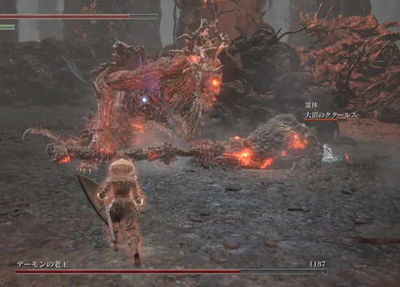 まったりダークソウル3プレイ日記 38 デーモンの老王討伐と蟹退治 ばすたーどそーど