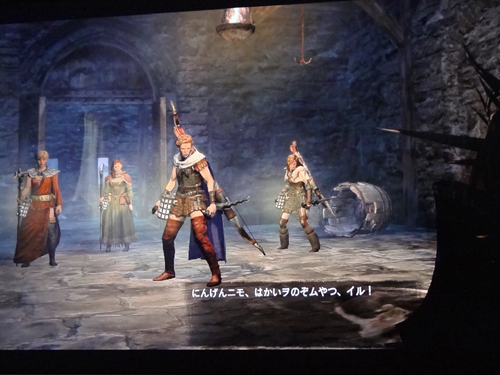 Dragon S Dogma ばすたーどそーど Dragon S Dogma ばすたーどそーど