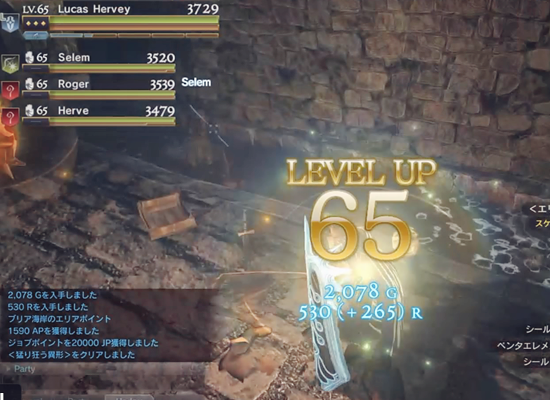 Ddonドラゴンズドグマオンライン プレイ日記 107 2 0ラストスパート ばすたーどそーど