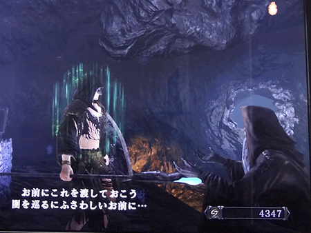 ダークソウル2な日々 64 リベンジ 闇潜み戦 ばすたーどそーど ダークソウル2な日々 64 リベンジ 闇潜み戦 ばすたーどそーど