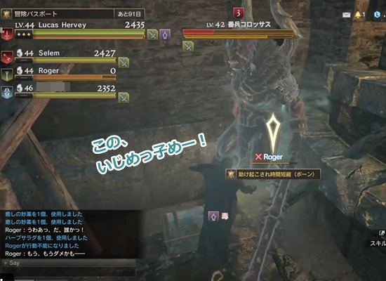 トップコレクション ドラゴンズ ドグマ オンライン コロッサス 人気のある画像を投稿する トップコレクション ドラゴンズ ドグマ オンライン コロッサス 人気のある画像を投稿する