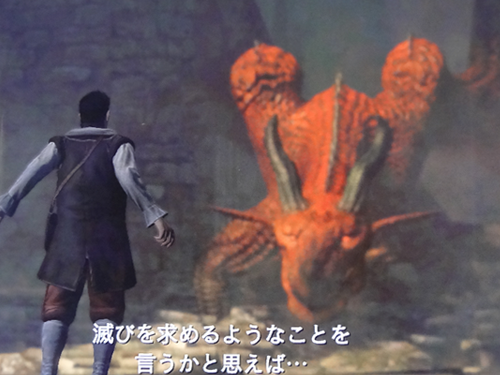 ドラゴンズドグマ 33 決戦 バッドエンド編 ばすたーどそーど