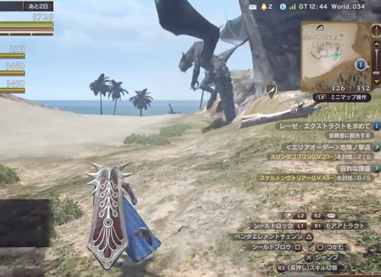 Ddonドラゴンズドグマオンライン プレイ日記 107 2 0ラストスパート ばすたーどそーど