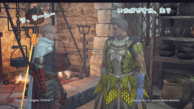 Ddonドラゴンズドグマオンライン プレイ日記 92 ミスリウ在住アングルス週間でした ばすたーどそーど Ddonドラゴンズドグマオンライン プレイ日記 92 ミスリウ在住アングルス週間でした ばすたーどそーど