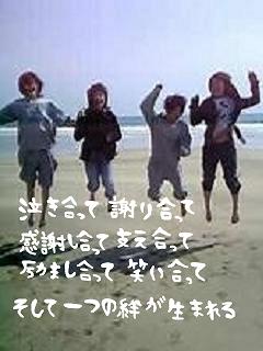 Candy Heart なおのｒｏ0ｍ W