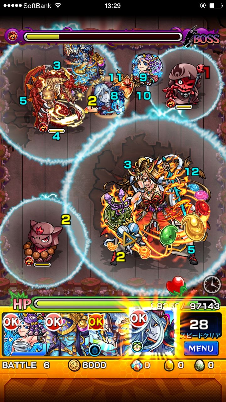 イザナミ適性はあの獣神化キャラ ネタキャラ脱却させてやれよ モンストまとめも モンストまとめも イザナミ適性はあの獣神化キャラ ネタキャラ脱却させてやれよ モンストまとめも モンストまとめも