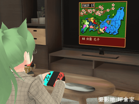 ゲームランキング