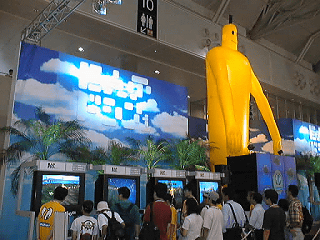 ゲームランキング