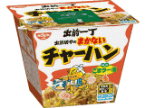 出前一丁 出前坊やのまかないチャーハン