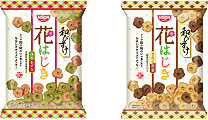 花はじき 抹茶あずき