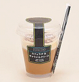 FAMIMA CAFE SWEETS DRINK