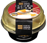 プレミアム くちどけ贅沢杏仁豆腐