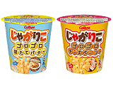 じゃがりこゴロゴロ　ほたてバター／チーズベーコン