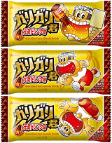 ガリガリ君元気ドリンク味