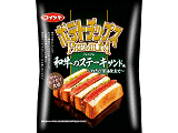 ポテトチップスプレミアム 和牛のステーキサンド味-わさび醤油仕立て-