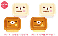 ミスド福袋
