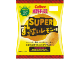 ポテトチップス　SUPERすっぱいレモン味