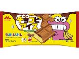 クレヨンしんちゃん　チョコビアイス　チョコバナナ