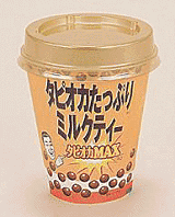 タピオカたっぷりミルクティー