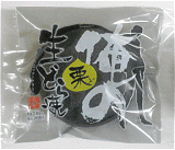 俺の 生どら焼 栗