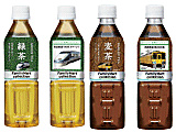 ファミコレ 鉄道コレクション