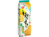 和びすけ ゆず塩