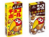 「チョコボール」新旧デザイン