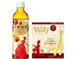 ポッキーミディ<バター華やぐぽってりカスタード>