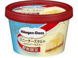 ハーゲンダッツ ミニカップ ハニーチーズタルト