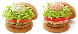 「ソイ野菜バーガー アボカドソース」「ソイ野菜バーガー オーロラソース」
