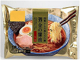 セブンゴールド 金の醤油 生麺